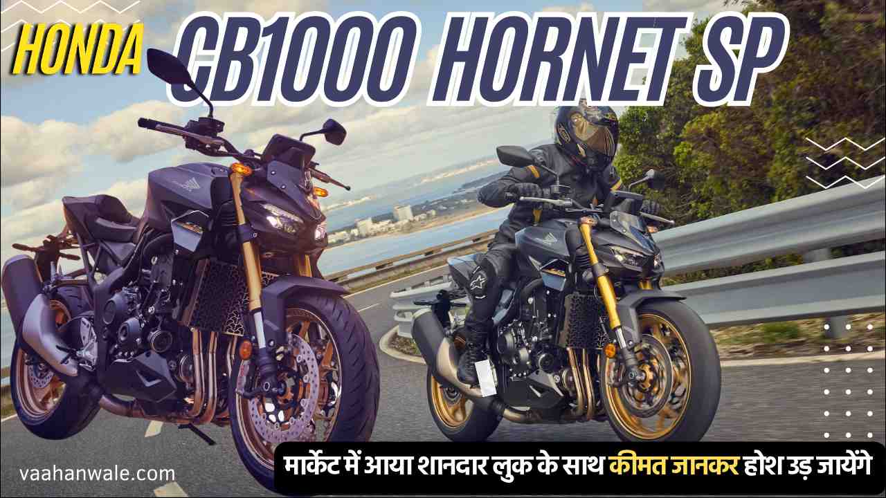 Honda CB1000 Hornet SP