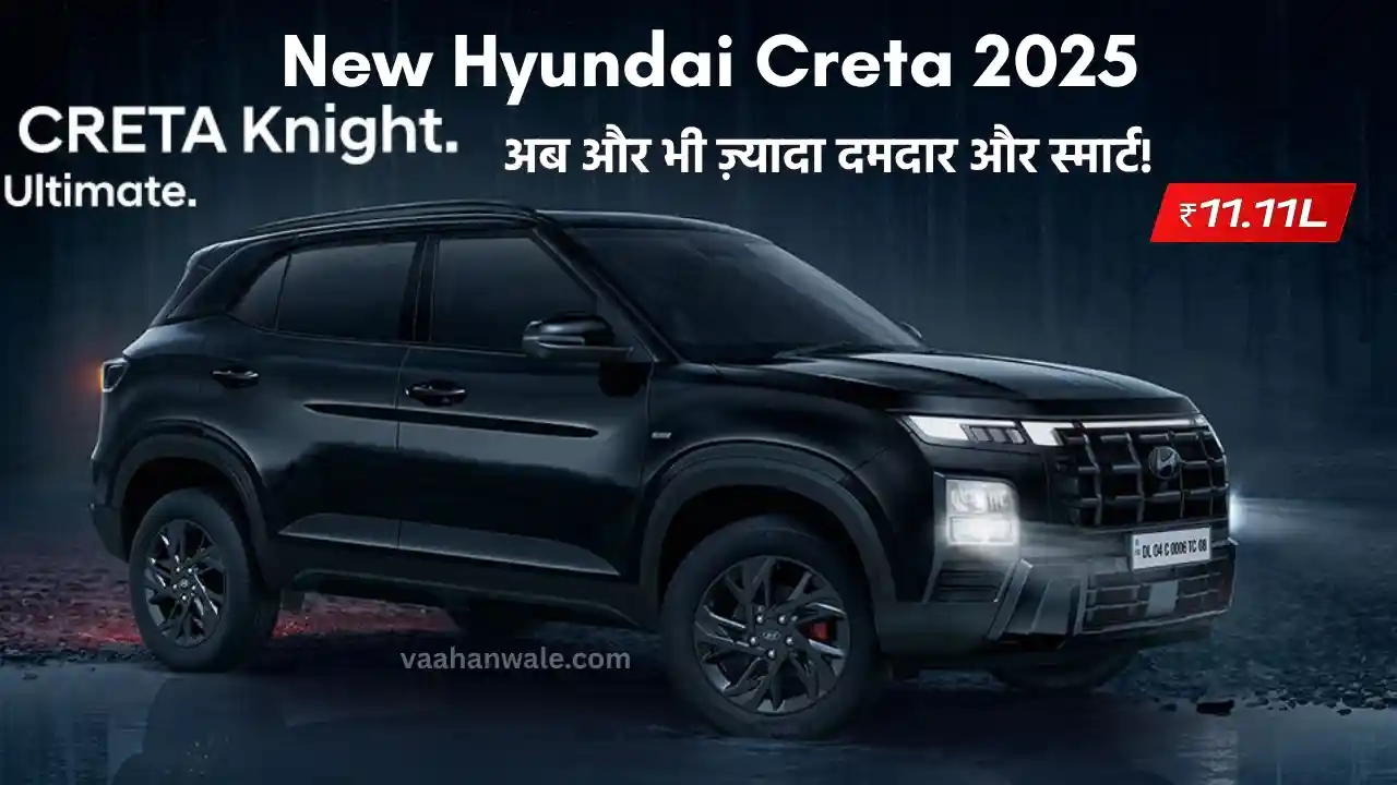 New Hyundai Creta 2025