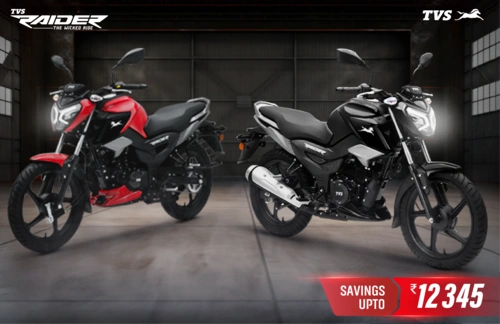 tvs raider 125 cc