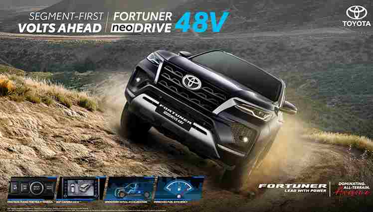 Toyota Fortuner Neo Drive