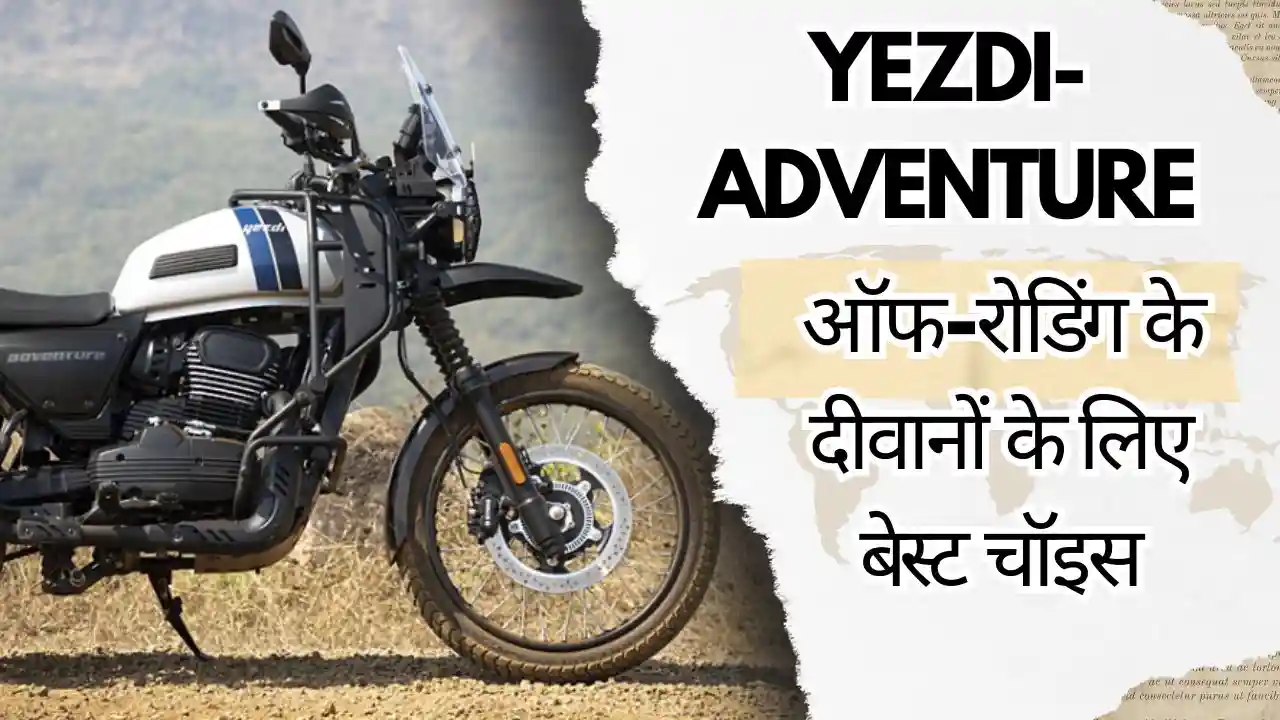 2025 Yezdi Adventure